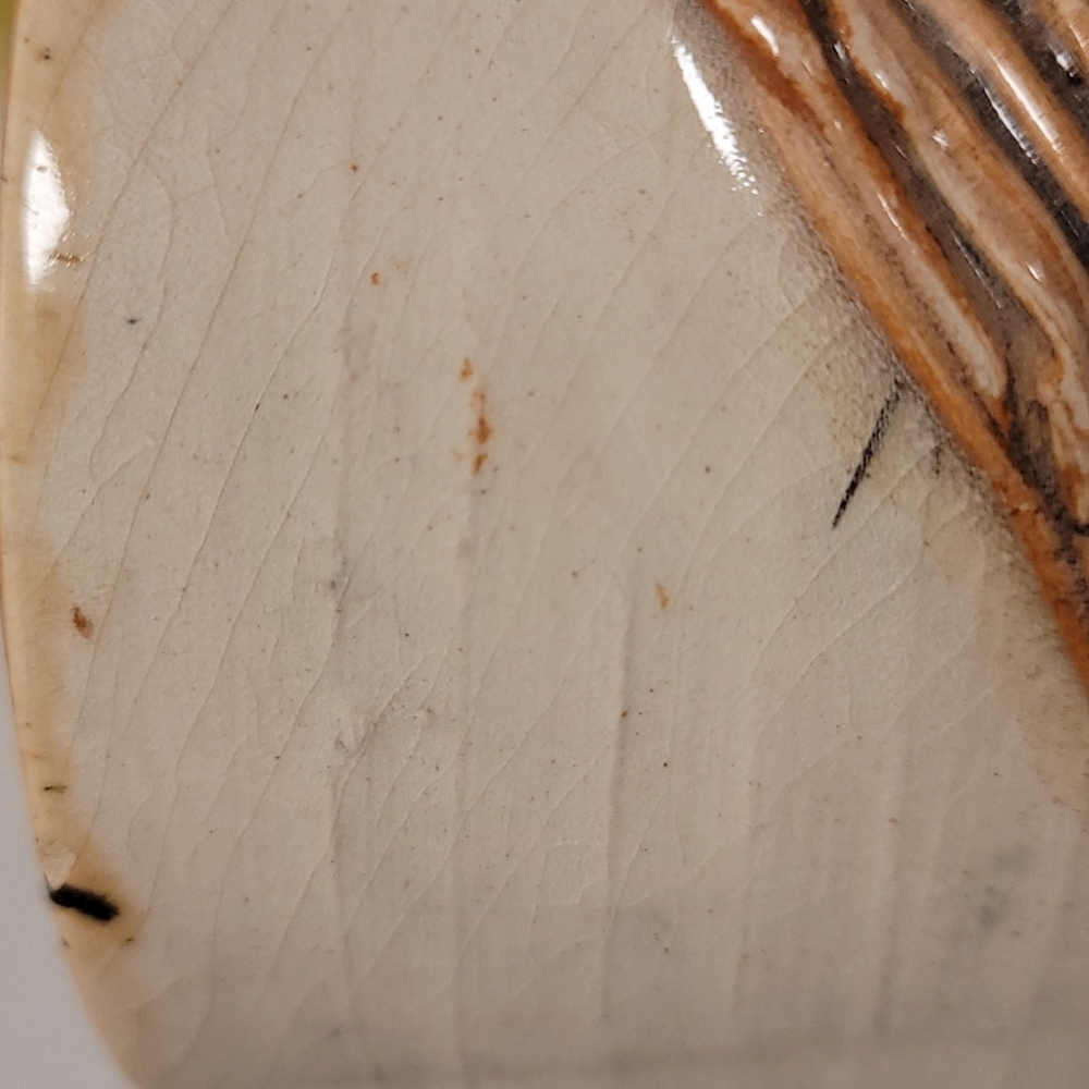 Unique Vintage Pottery Mug - Picture 15 of 16